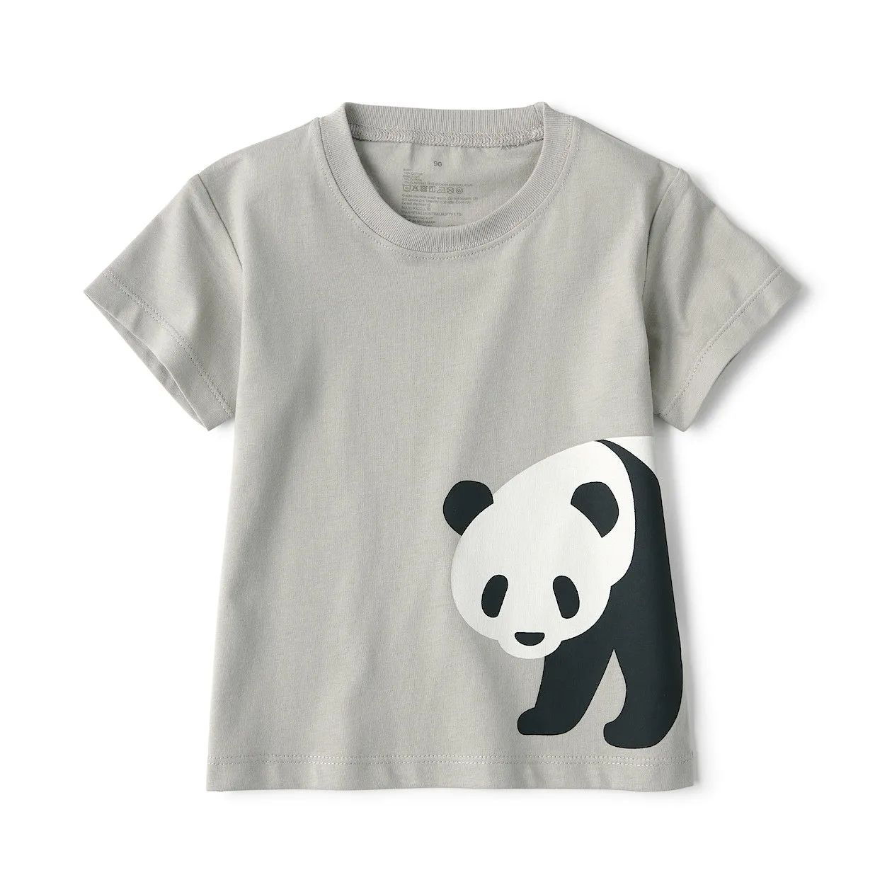 Cotton Jersey Short Sleeve Animal Print T-Shirt - Collection 4 (1-4Y)