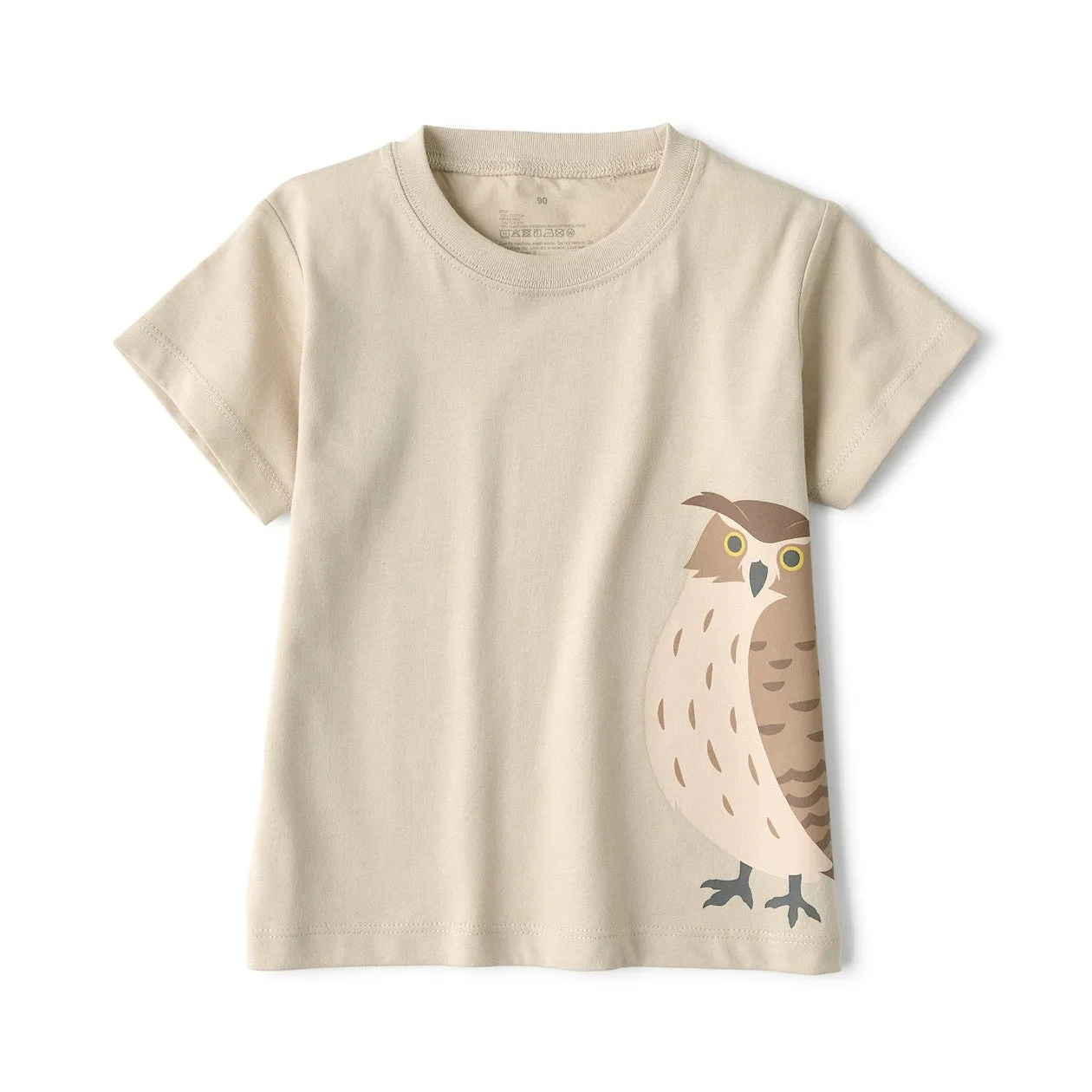 Cotton Jersey Short Sleeve Animal Print T-Shirt - Collection 4 (1-4Y)